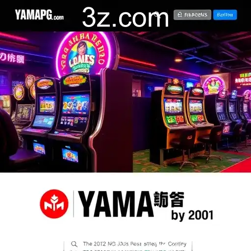 A Ascensão dos Jogos de Azar no Japão